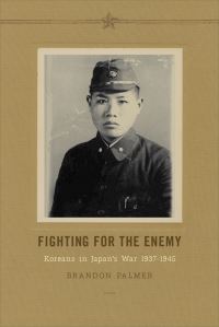 Book Cover for Fighting for the Enemy by Brandon Palmer