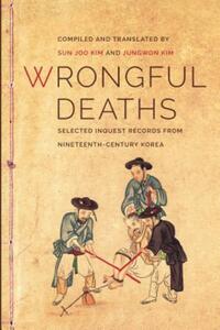 Book Cover for Wrongful Deaths by Sun Joo Kim, Jungwon Kim