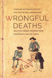Book Cover for Wrongful Deaths by Sun Joo Kim, Jungwon Kim