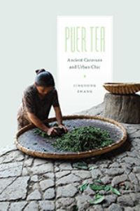 Book Cover for Puer Tea by Jinghong Zhang