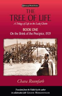 Book Cover for The Tree of Life by Chawa Rosenfarb
