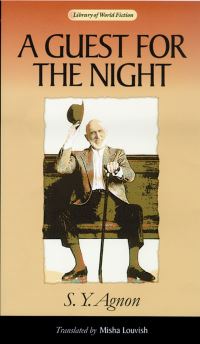 Book Cover for A Guest for the Night by Shmuel Yosef Agnon, Misha Louvish
