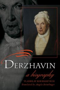 Book Cover for Derzhavin by V F Khodasevich, Angela Brintlinger