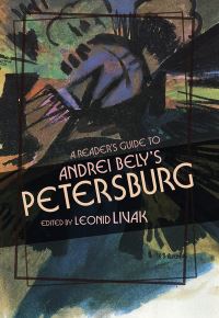 Book Cover for A Reader's Guide to Andrei Bely's 