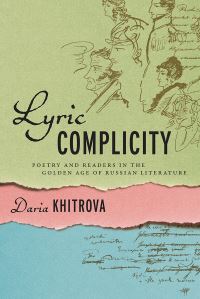 Book Cover for Lyric Complicity by Daria Khitrova