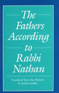 Book Cover for The Fathers According to Rabbi Nathan by Judah Goldin