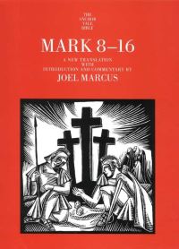 Book Cover for Mark 8-16 by Joel Marcus