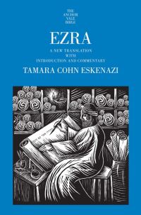 Book Cover for Ezra by Tamara Cohn Eskenazi