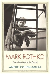 Book Cover for Mark Rothko by Annie CohenSolal