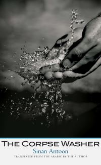 Book Cover for The Corpse Washer by Sinan Antoon