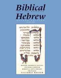 Book Cover for Biblical Hebrew by Bonnie Pedrotti Kittel, Vicki Hoffer, Rebecca Abts Wright