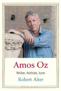 Book Cover for Amos Oz by Robert Alter