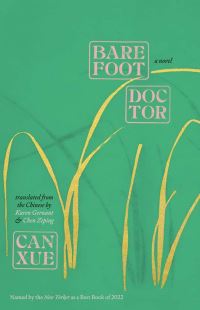 Book Cover for Barefoot Doctor by Canxue