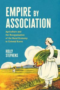 Book Cover for Empire by Association by Holly Stephens
