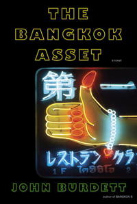 Book Cover for The Asset by John Burdett