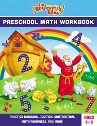 Book Cover for Preschool Math Workbook by 