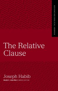 Book Cover for The Relative Clause by Joseph Habib