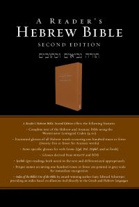 Book Cover for A Reader's Hebrew Bible by A Philip Brown II, Bryan W Smith