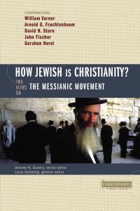 Book Cover for How Jewish Is Christianity? by Louis Goldberg, John Fischer