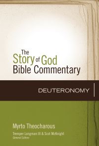 Book Cover for Deuteronomy by Myrto Theocharous