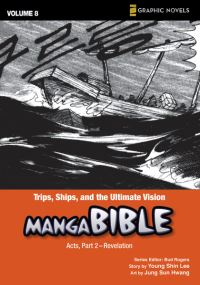 Book Cover for Trips, Ships, and the Ultimate Vision by Young Shin Lee, Jung Sun Hwang, Brett A Burner,  Young Shin Lee