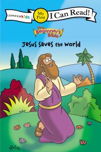 Book Cover for Jesus Saves the World by Kelly Pulley