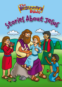 Book Cover for The Beginner's Bible by Kelly Pulley