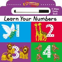 Book Cover for Learn Your Numbers by 