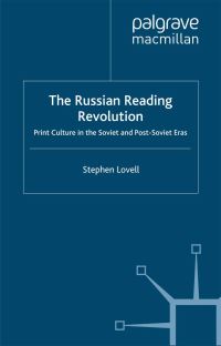 Book Cover for The Russian Reading Revolution by S. Lovell