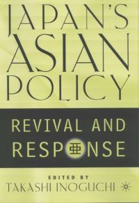 Book Cover for Japan's Asian Policy by Takashi Inoguchi