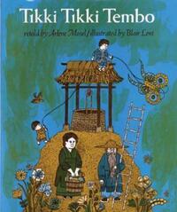 Book Cover for Tikki Tikki Tembo by Arlene Mosel