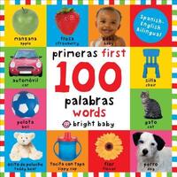 Book Cover for Primeras 100 Palabras by 