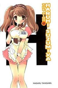 Book Cover for The Sigh of Haruhi Suzumiya by Nagaru Tanigawa