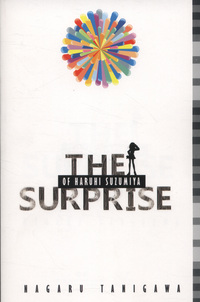 Book Cover for The Surprise of Haruhi Suzumiya by Nagaru Tanigawa