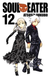 Book Cover for Soul Eater. 12 by Atsushi Okubo