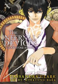 Book Cover for Clockwork Angel by Cassandra Clare, HyeKyung Baek