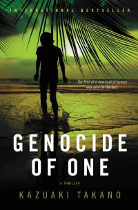 Book Cover for Genocide of One by Kazuaki Takano