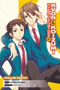 Book Cover for The Misfortune of Kyon & Koizumi by Nagaru Tanigawa