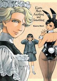 Book Cover for Kaoru Mori by Kaoru Mori