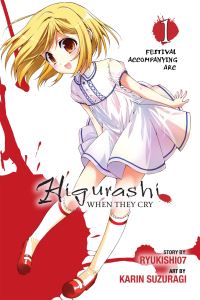Book Cover for Higurashi When They Cry Volume 1 by Ryukishi07