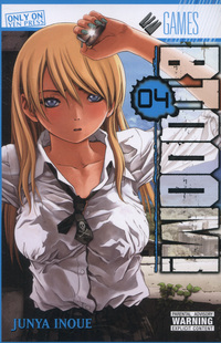 Book Cover for Btooom!. 04 by Junya Inoue