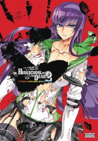 Book Cover for Highschool of the Dead. 2 by Daisuke Sato