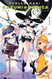 Book Cover for Puella Magi Kazumi Magica by Magica Quartet Firm, Masaki Hiramatsu
