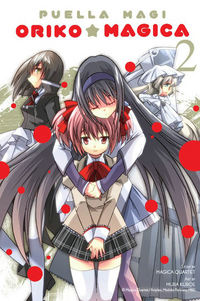 Book Cover for Puella Magi Oriko Magica. Vol. 2 by Magica Quartet Firm