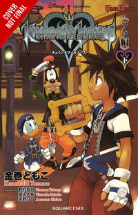 Book Cover for Kingdom Hearts by Tomoko Kanemaki