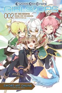 Book Cover for Sword Art Online Vol. 2 by Reki Kawahara, Neko Nekobyou