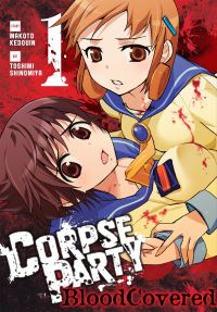 Book Cover for Blood Covered. Volume 1 by Makoto Kedouin
