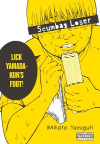 Book Cover for Scumbag Loser by Mikoto Yamaguti