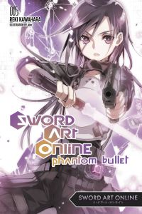 Book Cover for Sword Art Online 5 by Reki Kawahara