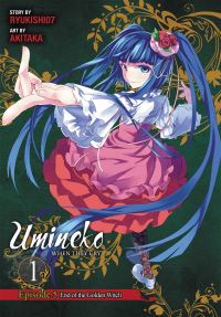 Book Cover for End of the Golden Witch. Vol. 1 by Ryukishi07